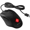 OMEN Vector Essential Gaming Mouse