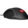 OMEN Vector Essential Gaming Mouse