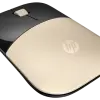c05206247 HP Z3700 Gold Wireless Mouse