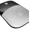 c05206404 HP Z3700 Silver Wireless Mouse