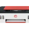 HP Smart Tank 519 Wireless All-in-One (3YW73A)