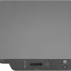 HP Laser MFP 135w (4ZB83A)