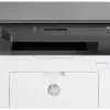 HP Laser MFP 135w (4ZB83A)