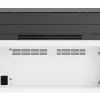 HP Laser MFP 135w (4ZB83A)