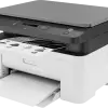HP Laser MFP 135w (4ZB83A)