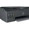 HP Smart Tank 515 Wireless All-in-One (1TJ09A)