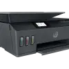 HP Smart Tank 530 Wireless All-in-One (4SB24A)