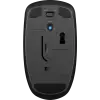 HP Wireless Mouse X200