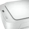 c06625605 HP DeskJet 2710 All-in-One Printer (5AR83B)
