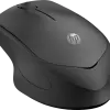 HP 280 Silent Wireless Mouse