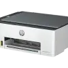 HP Smart Tank 580 All-in-One Printer (1F3Y2A)