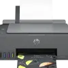 HP Smart Tank 581 All-in-One Printer (4A8D4A)