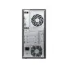 280-g1-hp img3 HP 280 G2 MT Intel Core i3