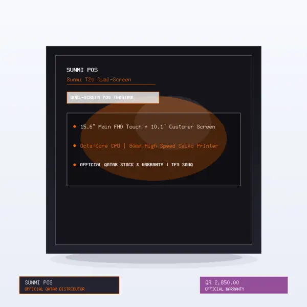 Sunmi-T2s-Desktop-15.6-Dual-Screen-Android-POS-Terminal-with-80mm-Seiko-Printer Sunmi T2s Desktop 15.6" Dual-Screen Android POS Terminal with 80mm Seiko Printer